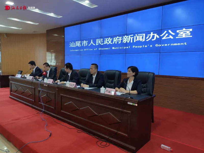 已編輯圖片