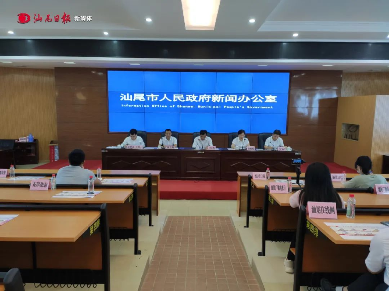 已編輯圖片