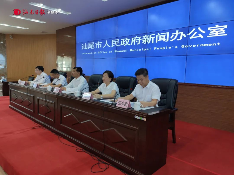 已編輯圖片