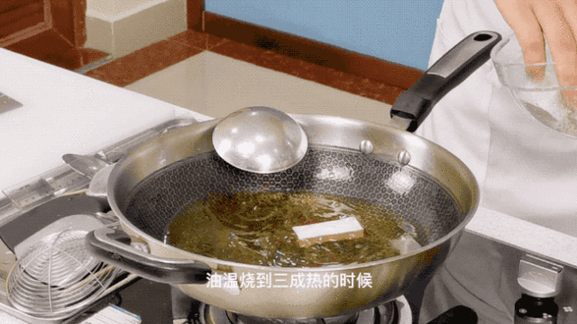 。