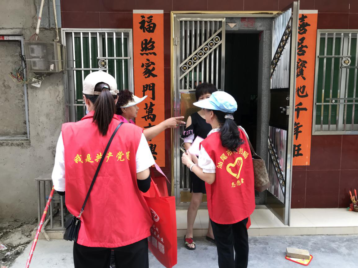 圖片3.png
