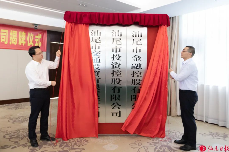 已編輯圖片