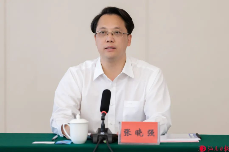 已編輯圖片