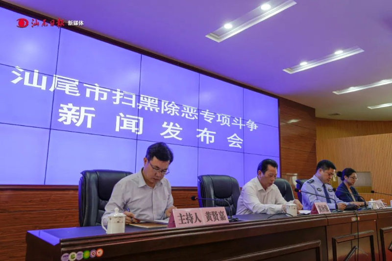 已編輯圖片