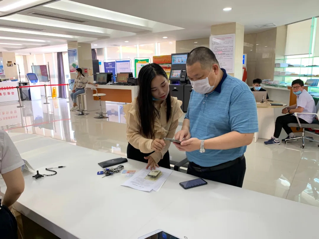 市市場監(jiān)管局召開全市“粵商通”APP推廣應用工作推進會(4).jpg