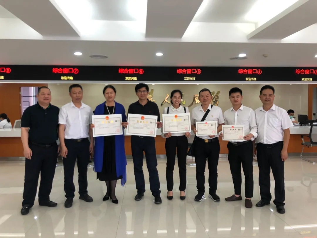 市市場監(jiān)管局召開全市“粵商通”APP推廣應用工作推進會(2).jpg