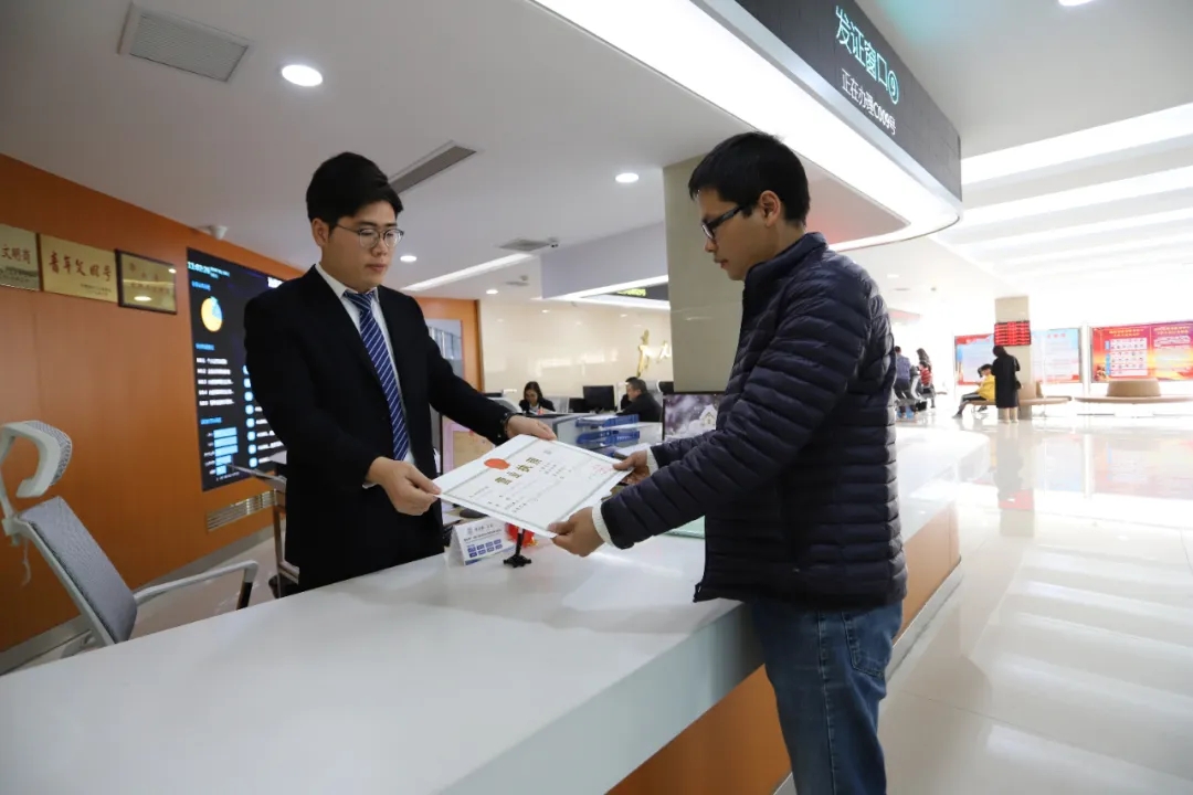 市市場監(jiān)管局召開全市“粵商通”APP推廣應用工作推進會(3).jpg