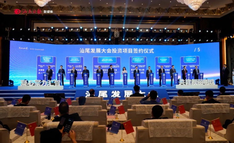 已編輯圖片