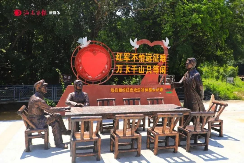已編輯圖片