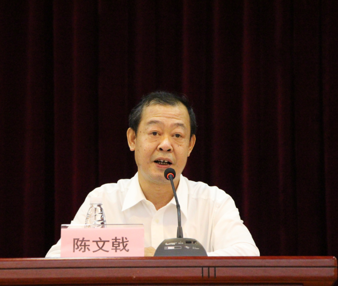 陳文戟照片.png