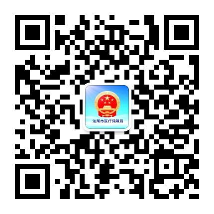 微信圖片_20201123162719.jpg