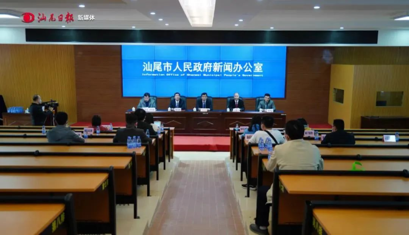 已編輯圖片