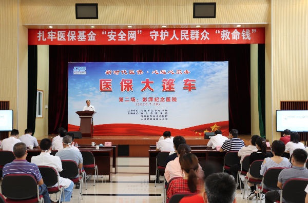 IMG_4156_wps圖片.JPG