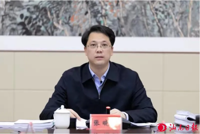 已編輯圖片