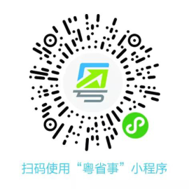 已編輯圖片
