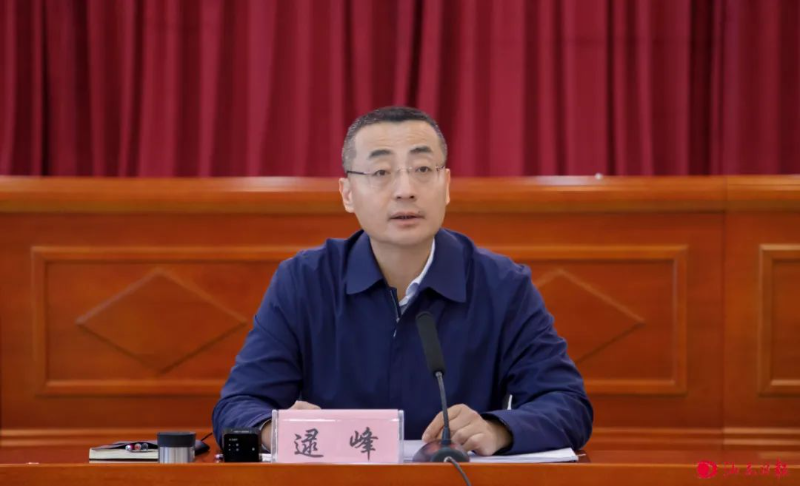 已編輯圖片