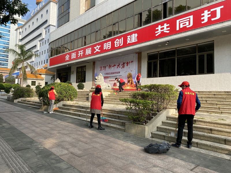 微信圖片_20210303171540.jpg