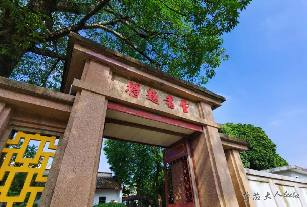 圖片