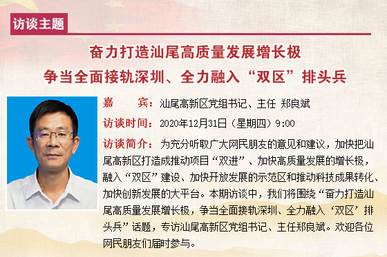 已編輯圖片