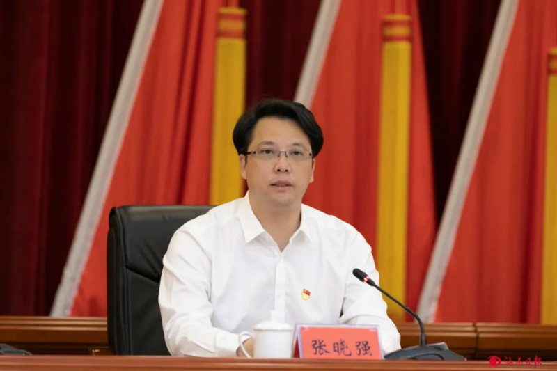 已編輯圖片