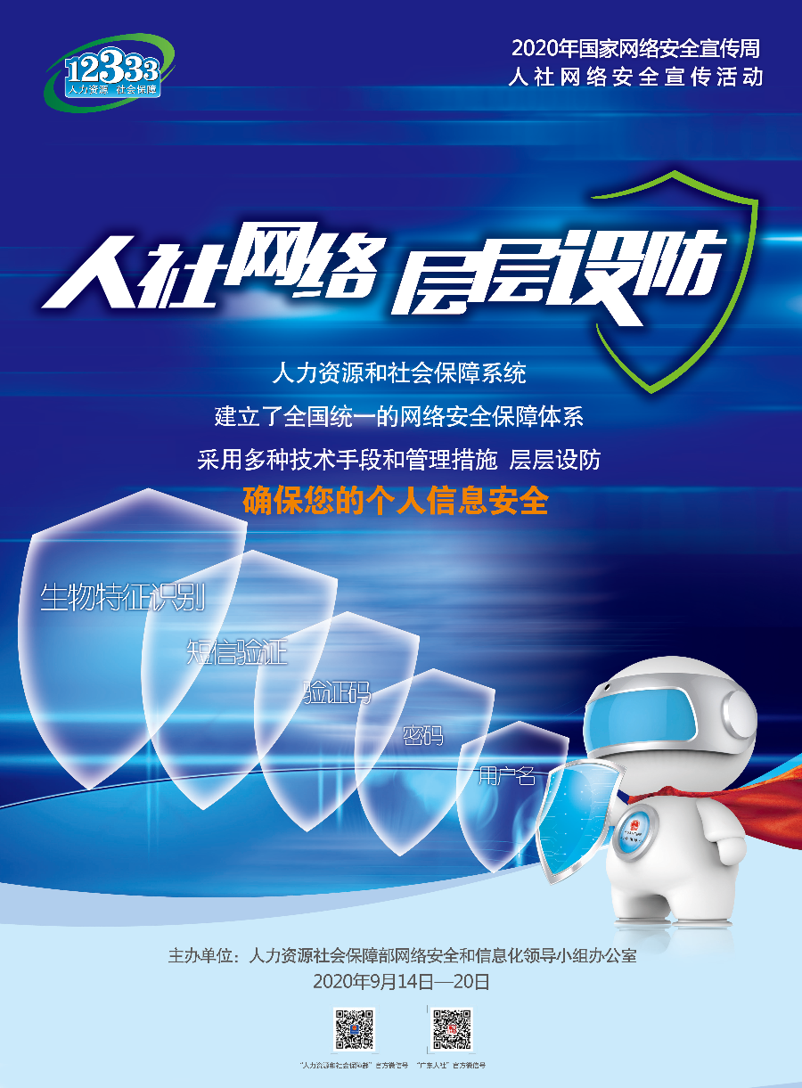 圖片2.png