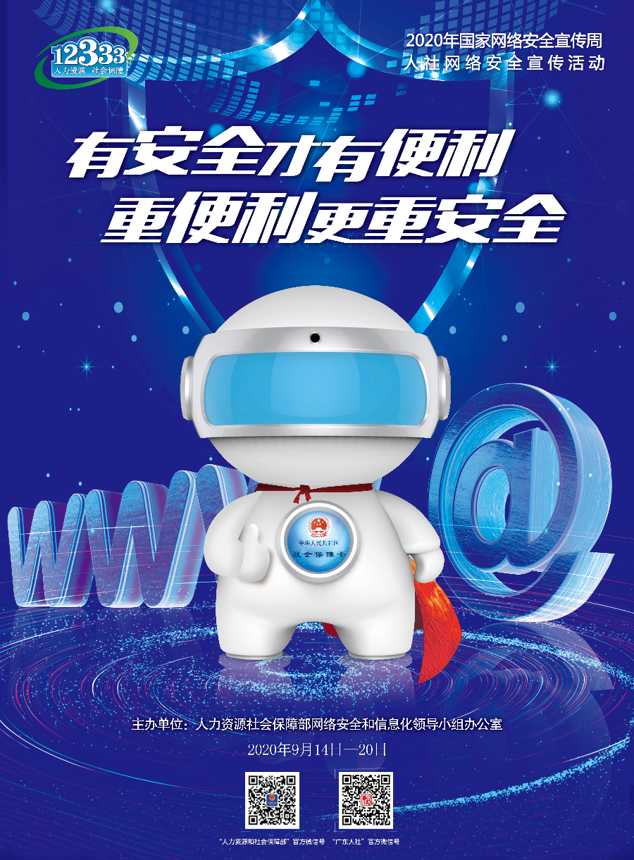 圖片7.png