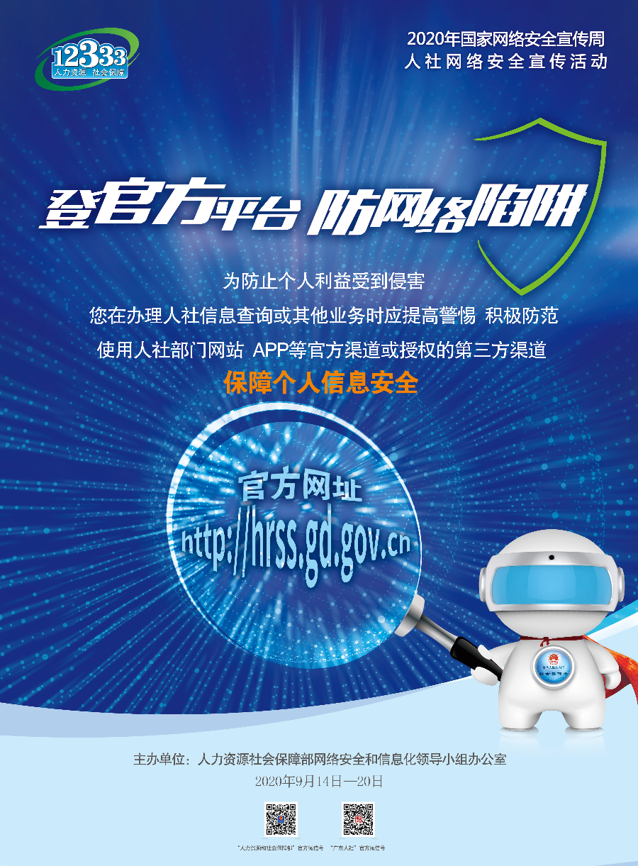 圖片8.png