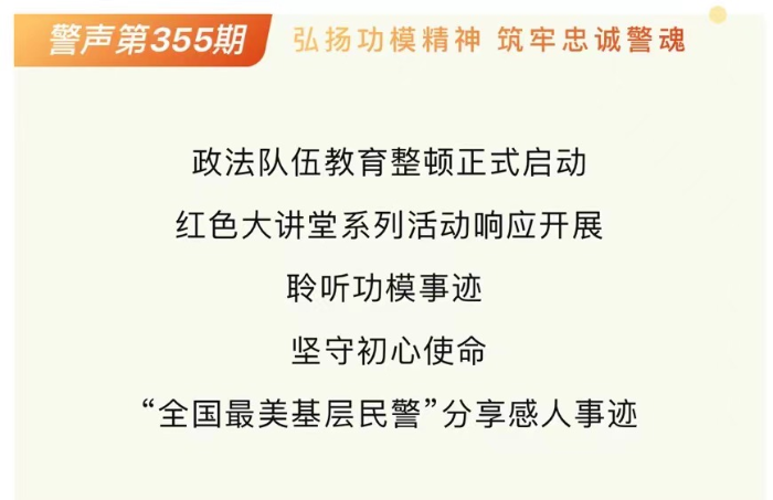 微信圖片_20210415171334.jpg