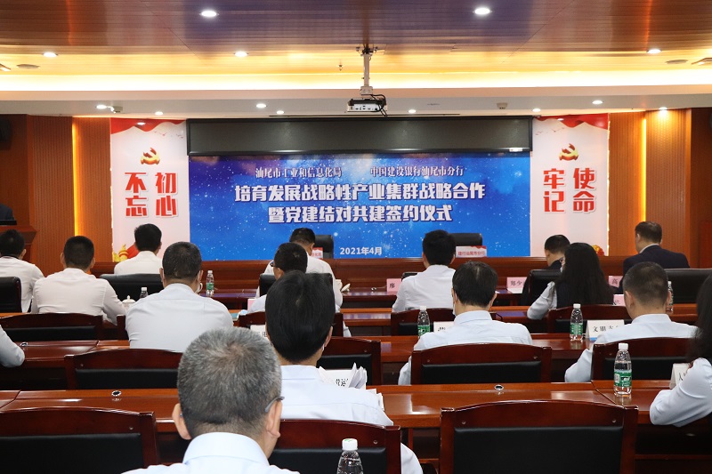 微信圖片_20210419143604.jpg