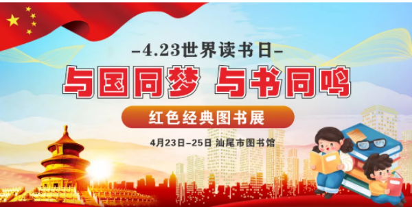 政務微信截圖_1618903605226.png