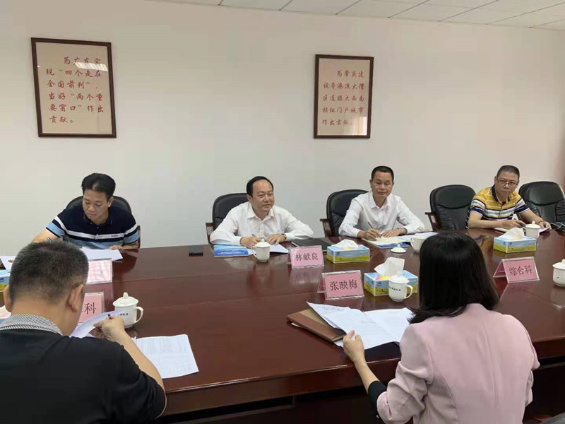 微信圖片_20210427172015_副本.jpg