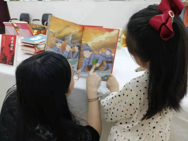 圖片