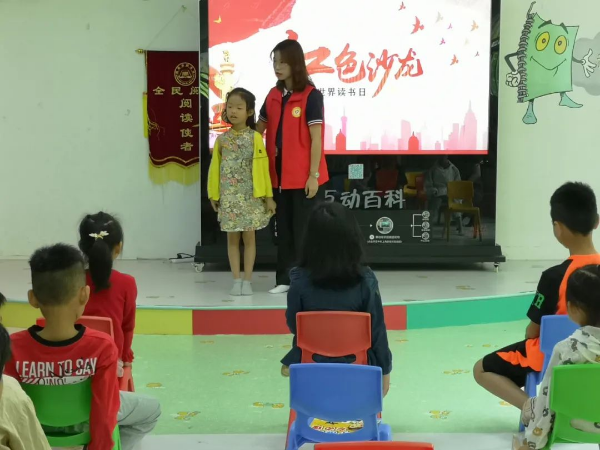 圖片