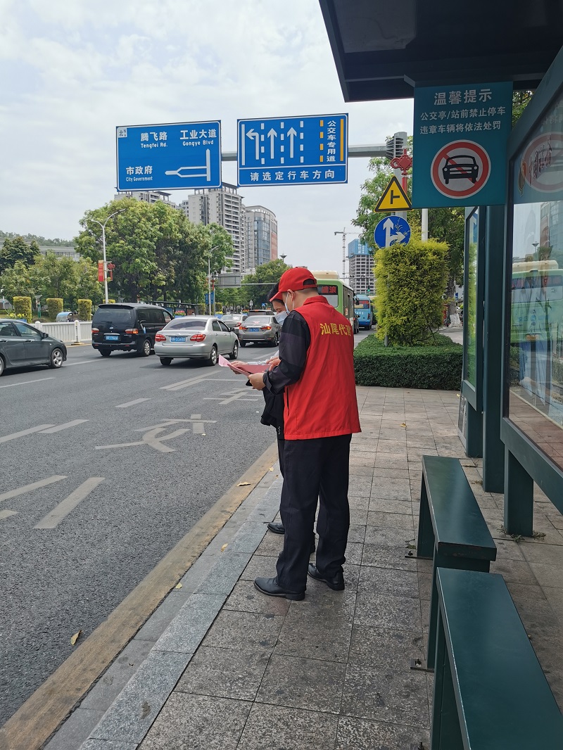 微信圖片_20210428153845.jpg