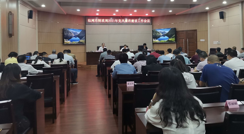 微信圖片_20210430175337_副本.jpg