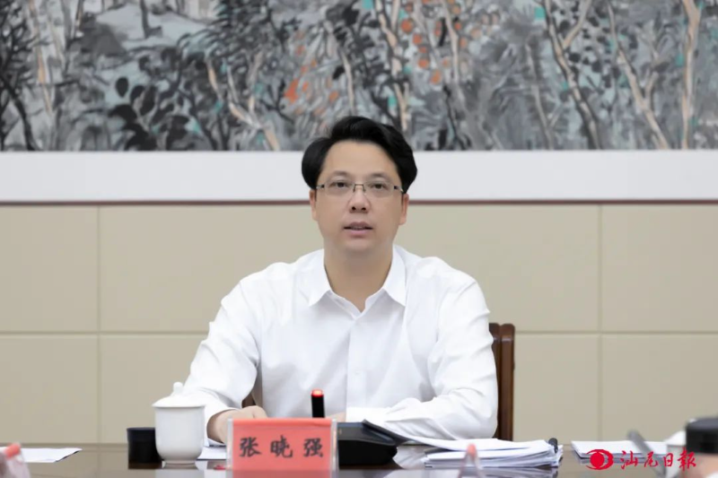 已編輯圖片