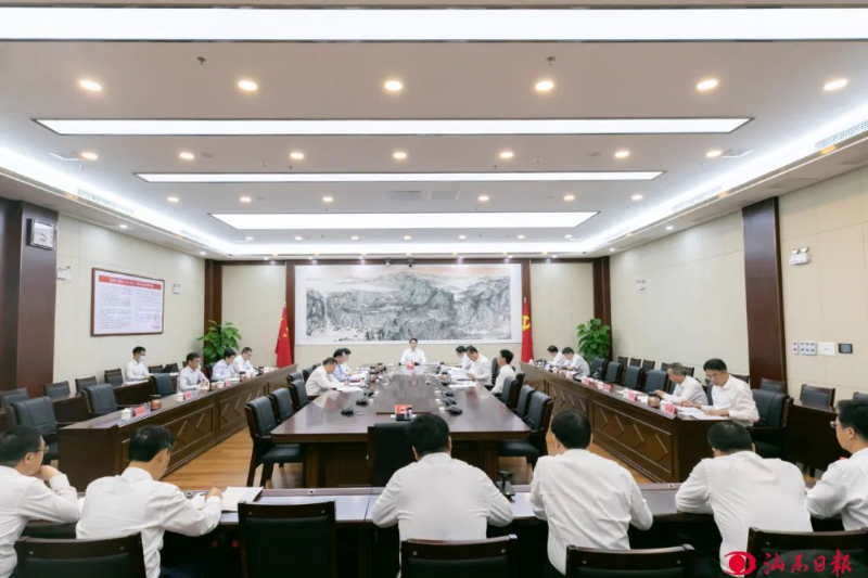 已編輯圖片