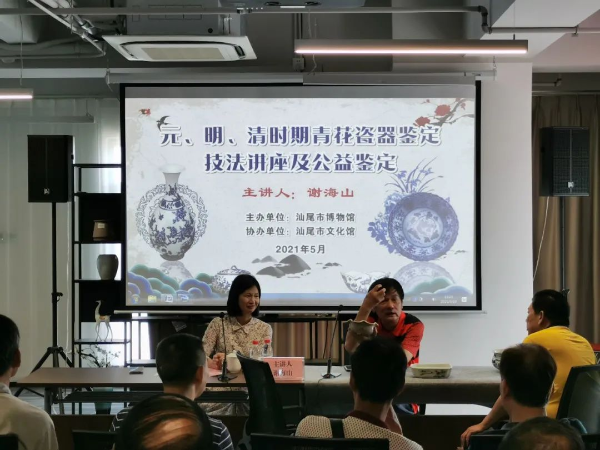 已編輯圖片