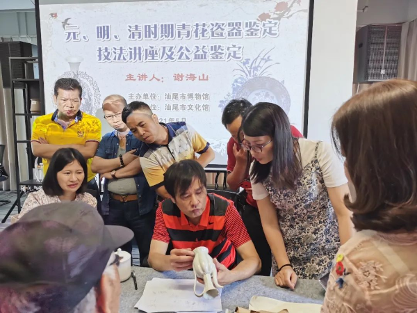 已編輯圖片