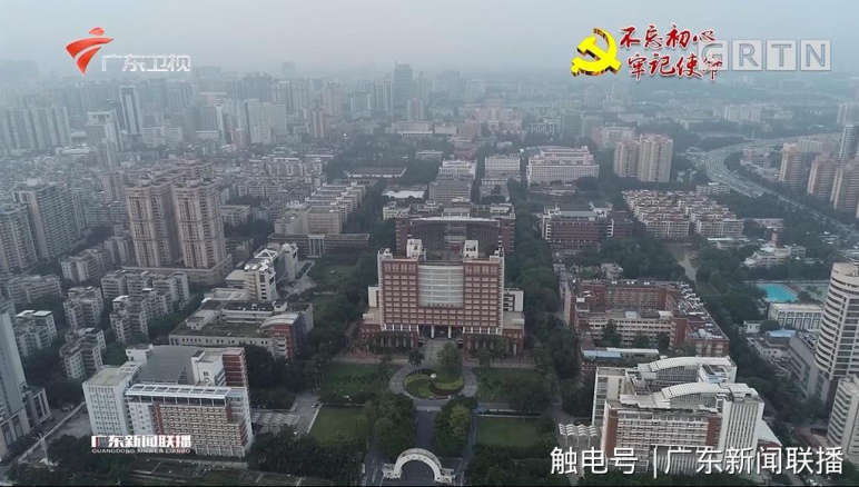 3廣東：完善科研資金管理 激發(fā)灣區(qū)創(chuàng)新活力.jpg