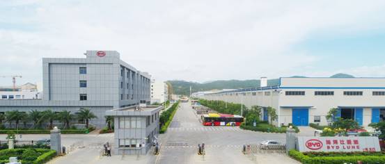 陸河新河工業(yè)園