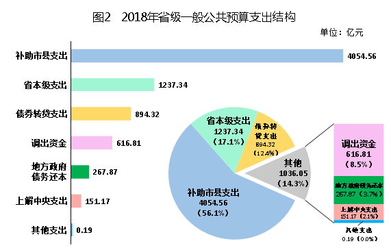 圖片2.png